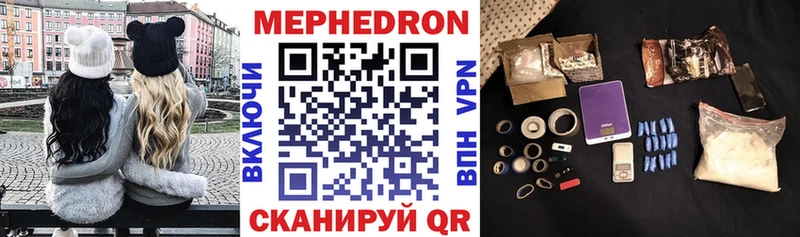 Все наркотики Никольское Конопля  Псилоцибиновые грибы  СОЛЬ  АМФ  КОКАИН  ГАШ  МЕФ 