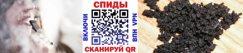 где найти наркотики  Никольское  БУТИРАТ 1.4BDO 