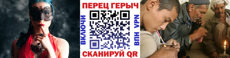 это клад  Никольское  ГЕРОИН герыч  купить наркотик  hydra как зайти 