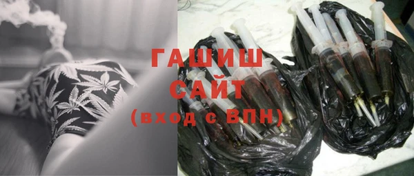 соль курить ск Аркадак