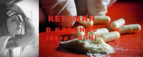соль курить ск Аркадак