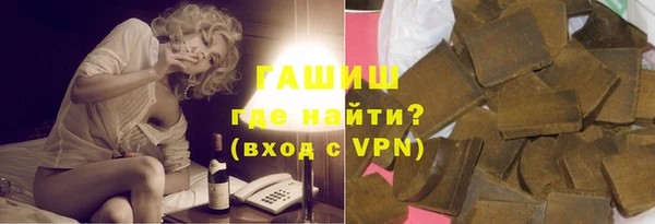 мяу мяу мука Армянск