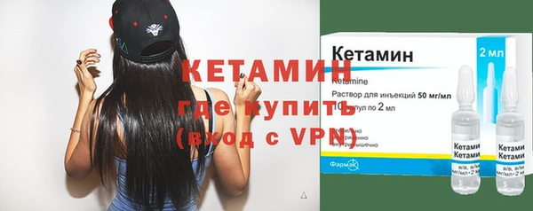 соль курить ск Аркадак