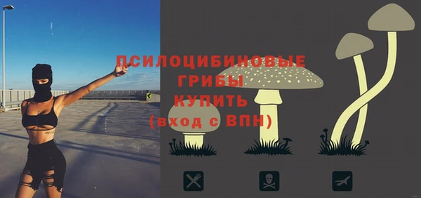 соль курить ск Аркадак