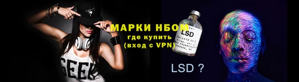 соль курить ск Аркадак