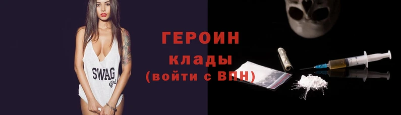 мяу мяу мука Армянск