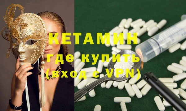 соль курить ск Аркадак