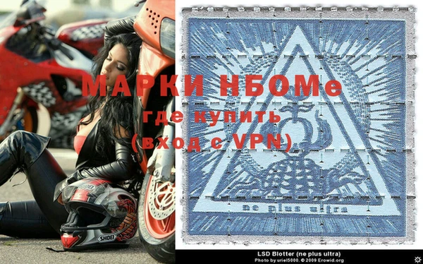 мяу мяу мука Армянск