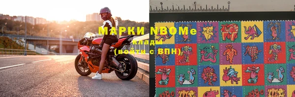 мяу мяу мука Армянск