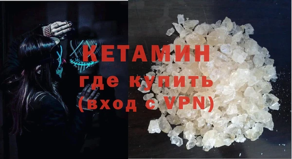 соль курить ск Аркадак