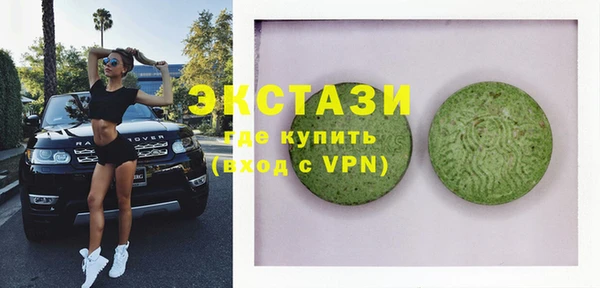 соль курить ск Аркадак