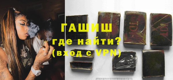 мяу мяу мука Армянск