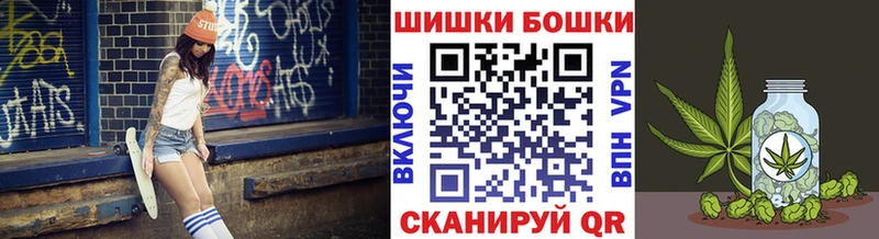 наркошоп  Никольское  Канабис Amnesia 